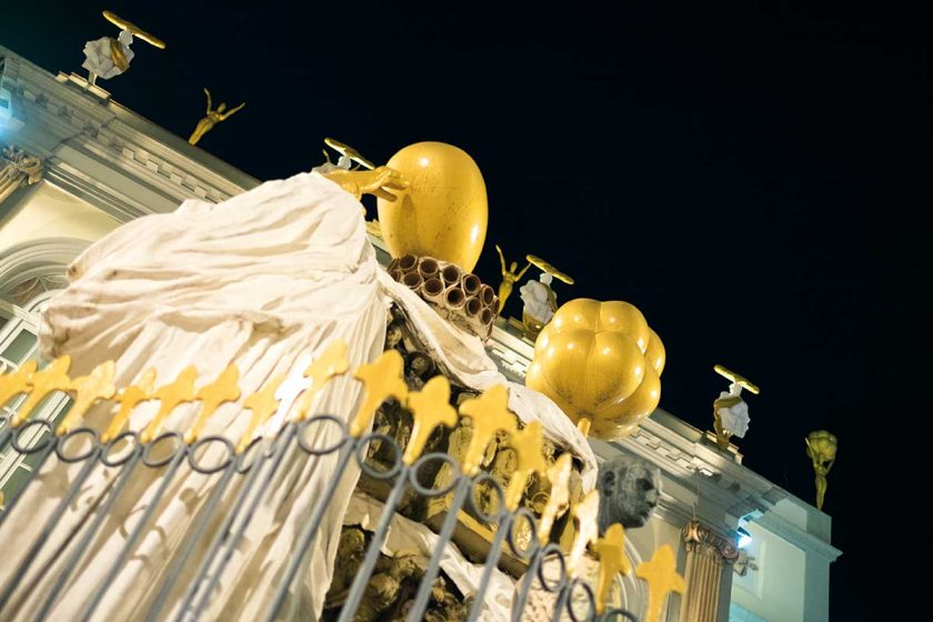 Figueres Dali Museum